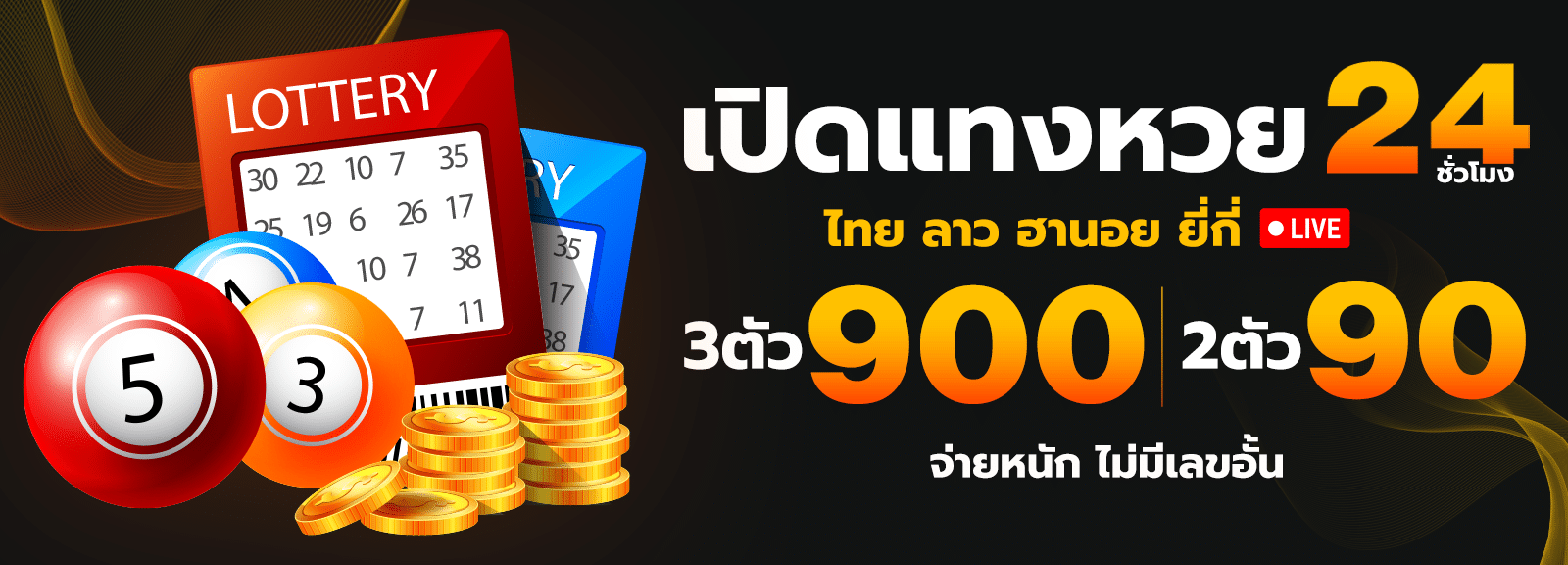 genie168 ทางเข้า - genie168-th.info